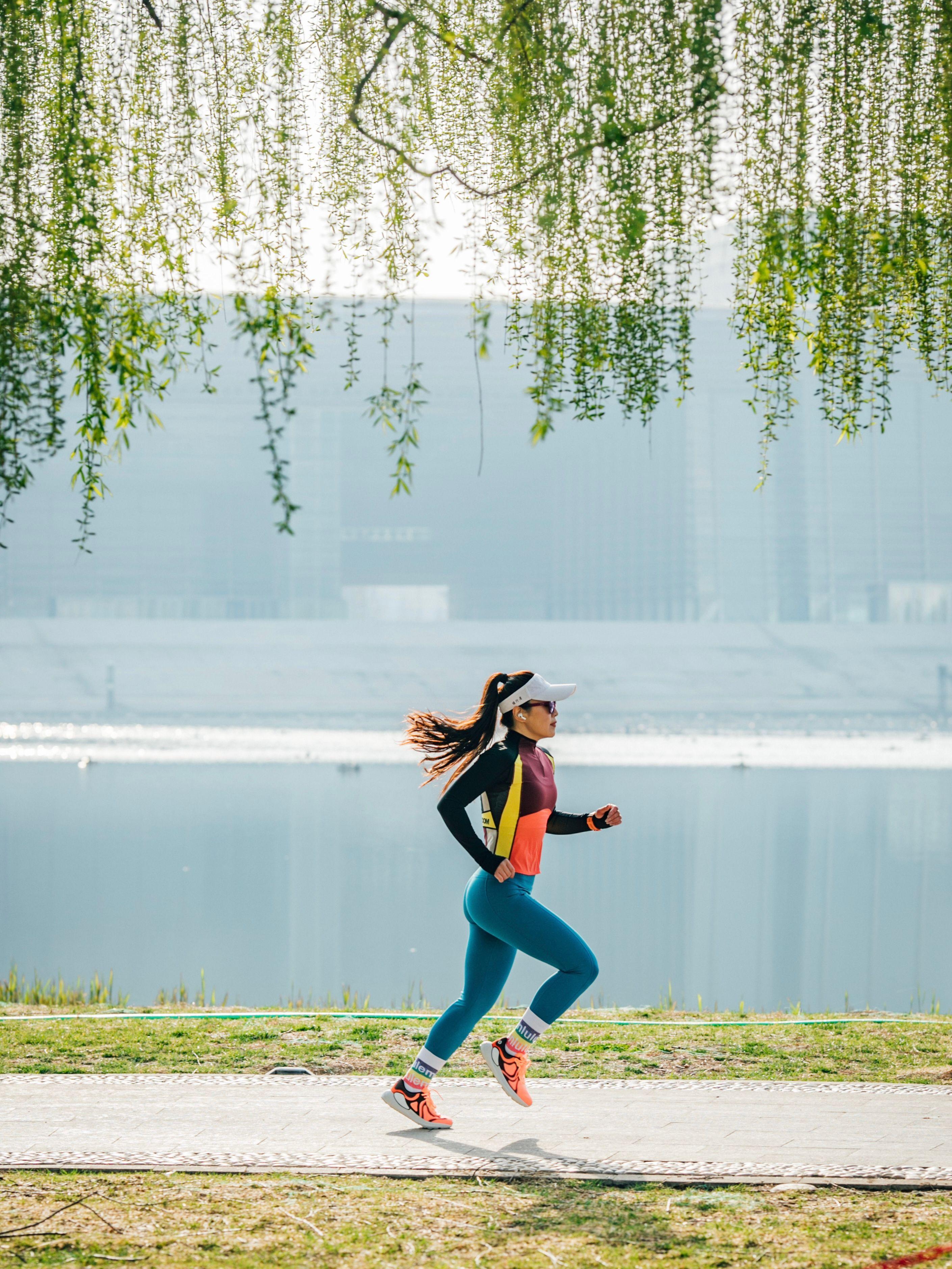 Woman running outdoors